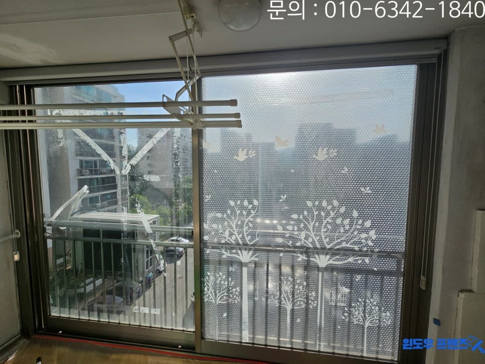 실리콘 제거 — 청소 전