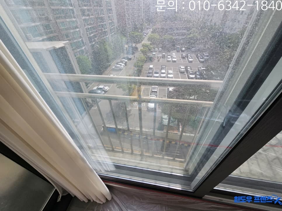 서울 노원구 중계동 유리창청소 창틀 방충망 올인원 샤시대청소 — 청소 전