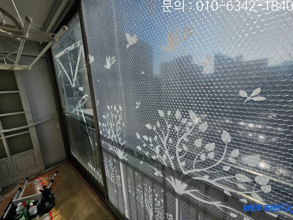 성남 분당구 야탑동 유리창청소 뽁뽁이 실리콘곰팡이 제거까지 한번에 — 청소 전