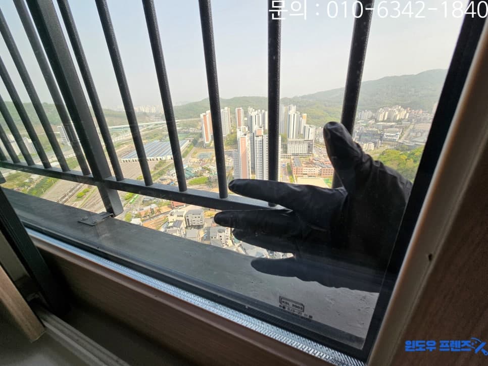 중랑구 망우동 유리창청소 신내역 시티 프라디움 물때 제거 완벽하게 — 청소 후