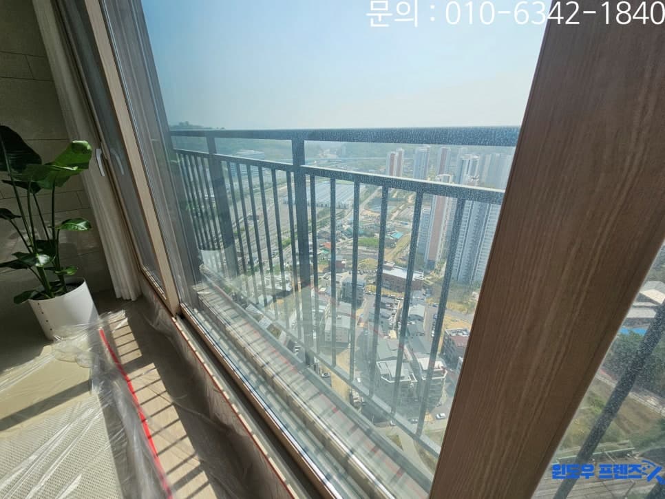 중랑구 망우동 유리창청소 신내역 시티 프라디움 물때 제거 완벽하게 — 청소 전