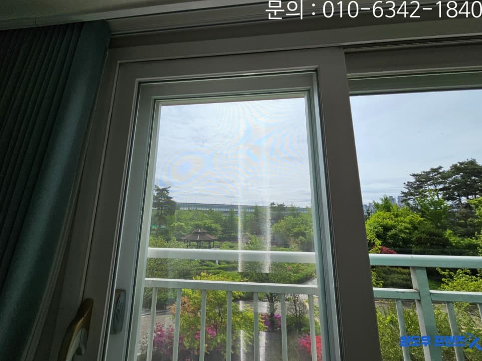 거실대창 — 청소 후