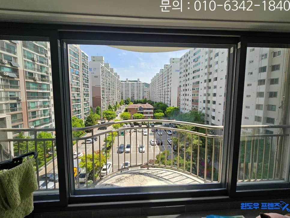 서울 노원구 중계동 유리창청소 창틀 방충망 올인원 샤시대청소