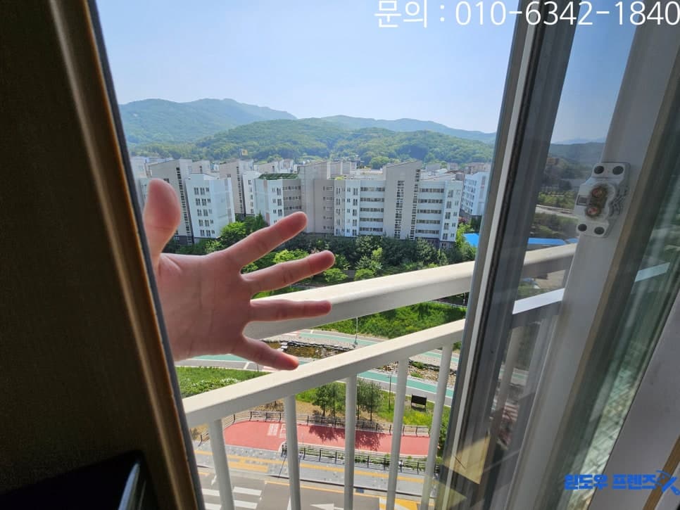 서초구 유리창청소 포레스타5단지 샤시대청소 — 청소 후