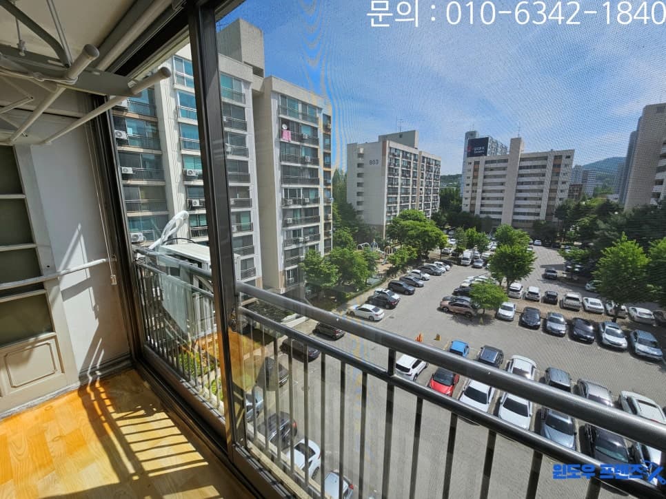 성남 분당구 야탑동 유리창청소 뽁뽁이 실리콘곰팡이 제거까지 한번에 — 청소 후