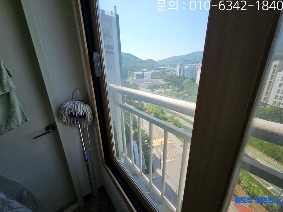 서초구 유리창청소 포레스타5단지 샤시대청소 — 청소 전