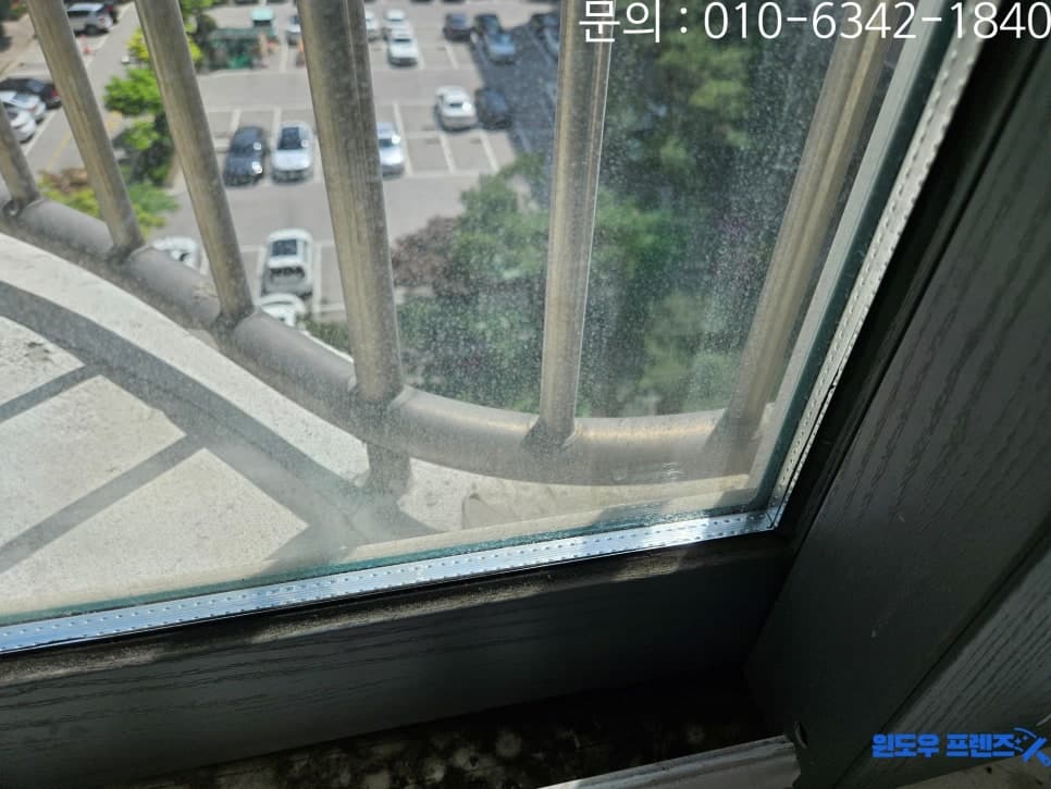 전후차이 — 청소 전