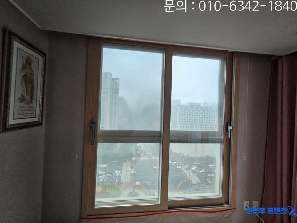 서재 — 청소 전